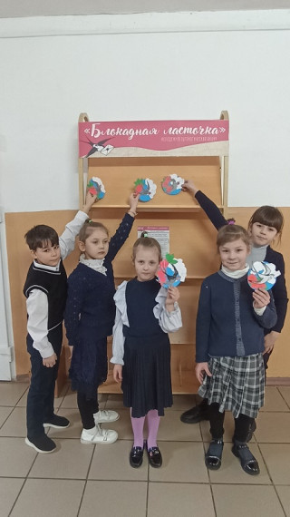 Блокадная ласточка.