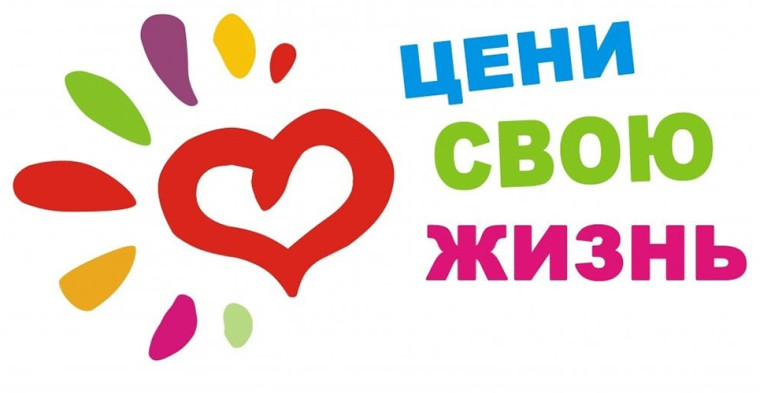 Вред наркотиков.
