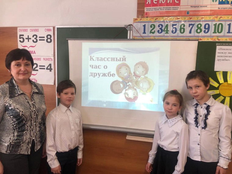 Дружба крепкая не сломается….