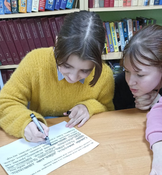 Поговорим об этикете.