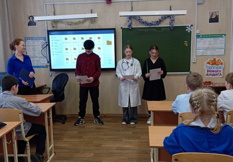 Классный час «Многогранный мир профессий».