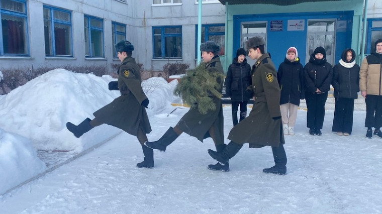 Митинг.