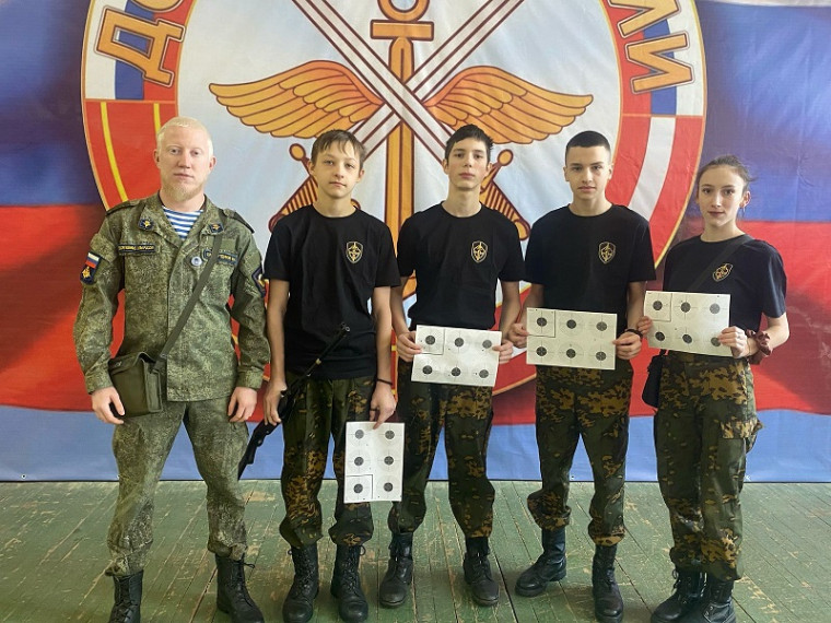 Ворошиловский стрелок.