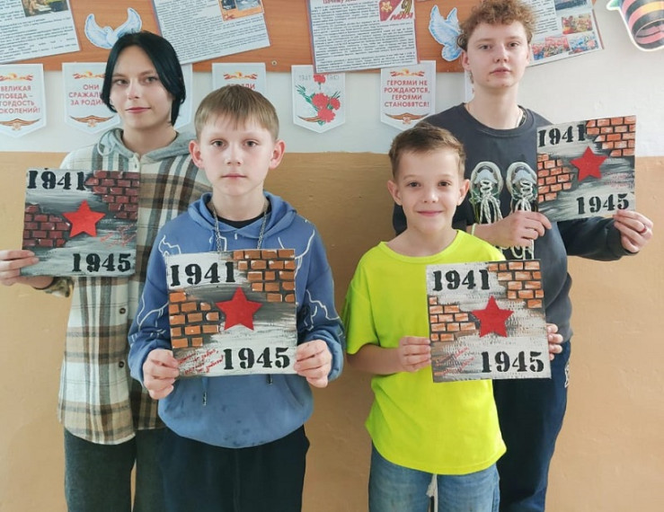Мастер-класс "Никто не забыт, ничто не забыто".