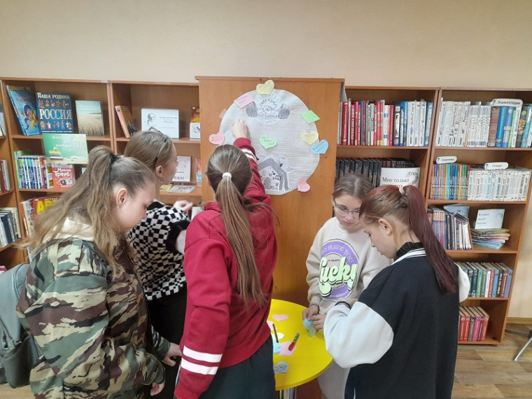 15 октября - День отца.