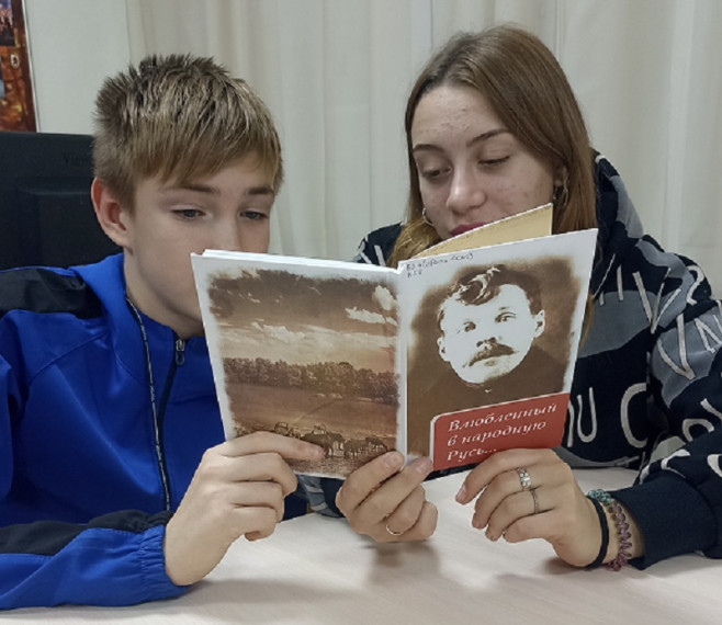 «Влюблённый в народную Русь…».