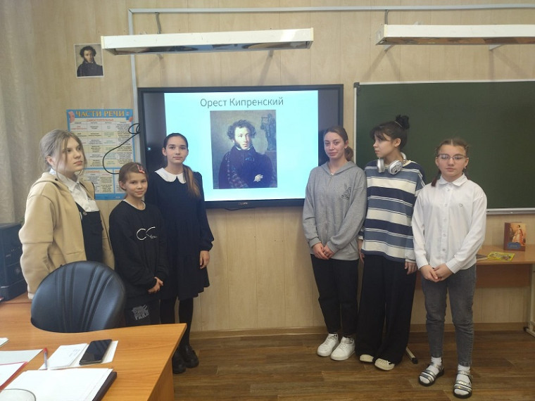 К 225-летию со дня рождения А.С.Пушкина.