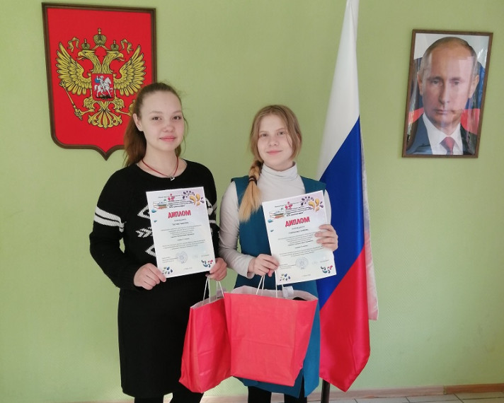 Все краски мира - 2023.
